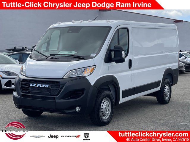 2024 Ram ProMaster Cargo Van Tradesman