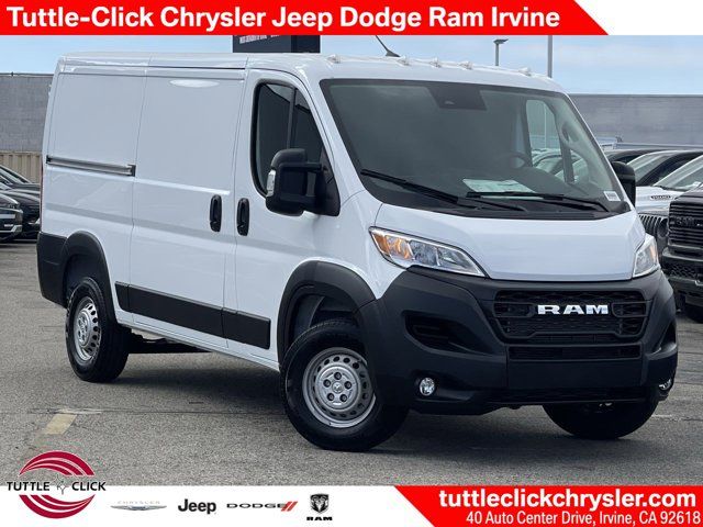 2024 Ram ProMaster Cargo Van Tradesman