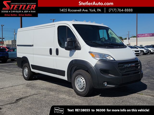 2024 Ram ProMaster Cargo Van Tradesman
