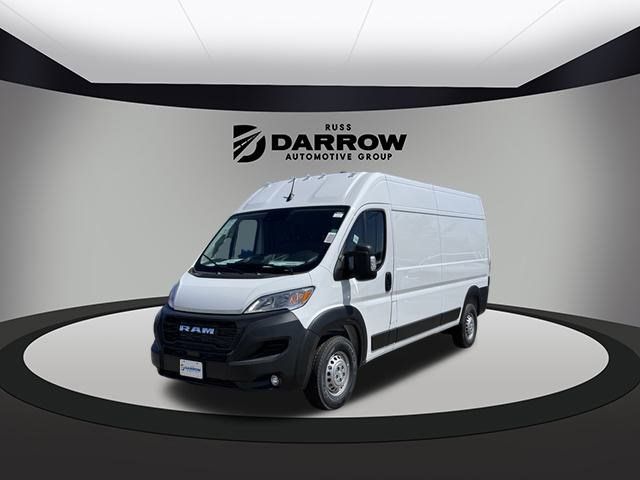 2024 Ram ProMaster Cargo Van Tradesman