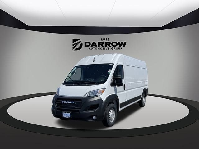 2024 Ram ProMaster Cargo Van Tradesman