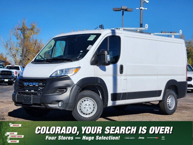 2024 Ram ProMaster Cargo Van Tradesman