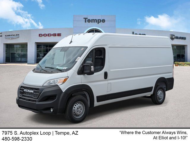 2024 Ram ProMaster Cargo Van Tradesman