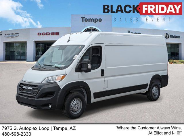 2024 Ram ProMaster Cargo Van Tradesman