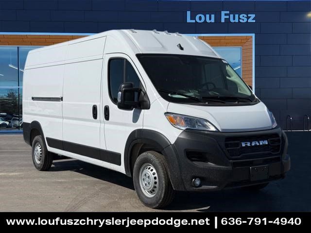 2024 Ram ProMaster Cargo Van Tradesman