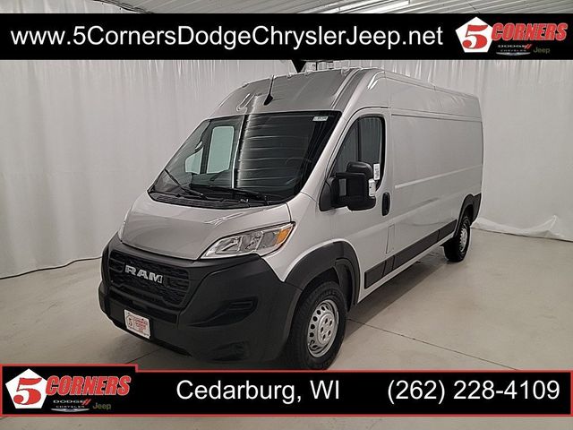 2024 Ram ProMaster Cargo Van Tradesman