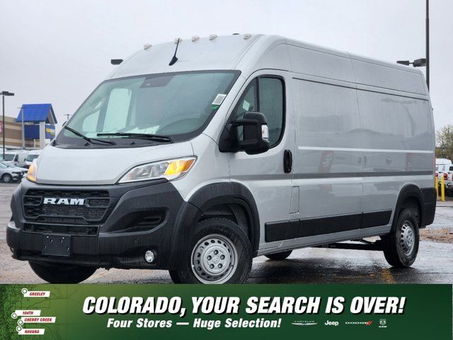 2024 Ram ProMaster Cargo Van Tradesman