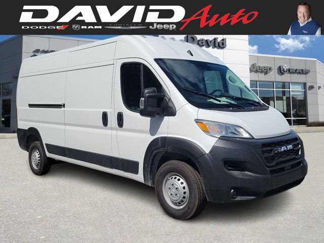 2024 Ram ProMaster Cargo Van Tradesman