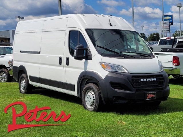 2024 Ram ProMaster Cargo Van Tradesman