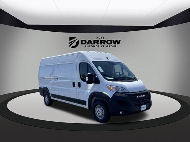 2024 Ram ProMaster Cargo Van Tradesman