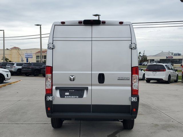 2024 Ram ProMaster Cargo Van Tradesman