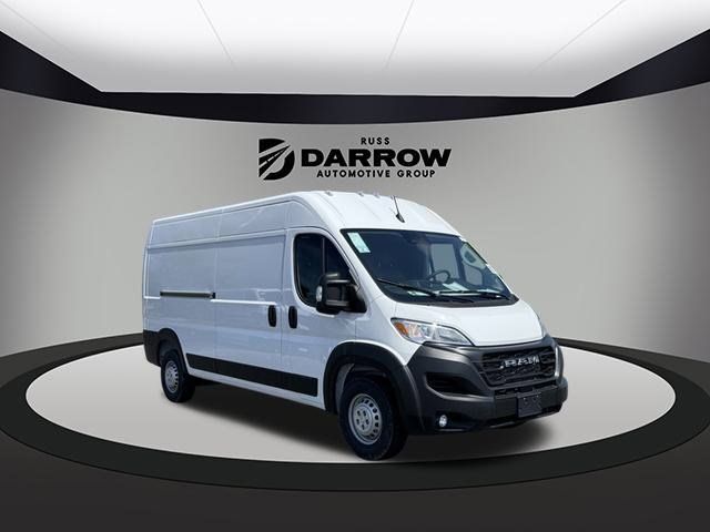 2024 Ram ProMaster Cargo Van Tradesman