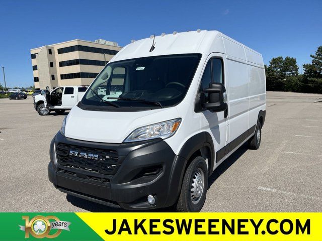 2024 Ram ProMaster Cargo Van Tradesman