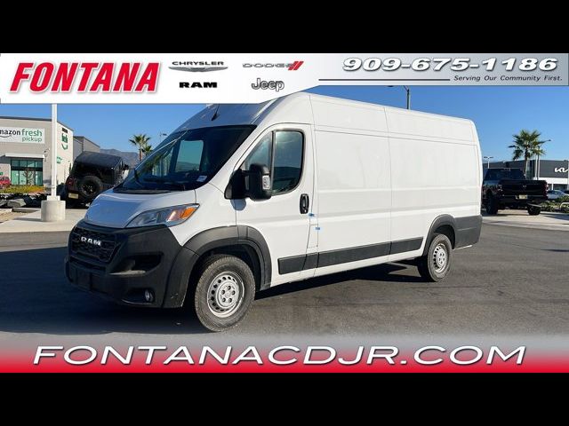 2024 Ram ProMaster Cargo Van Tradesman