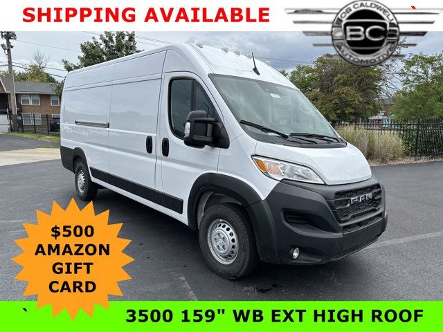 2024 Ram ProMaster Cargo Van Tradesman