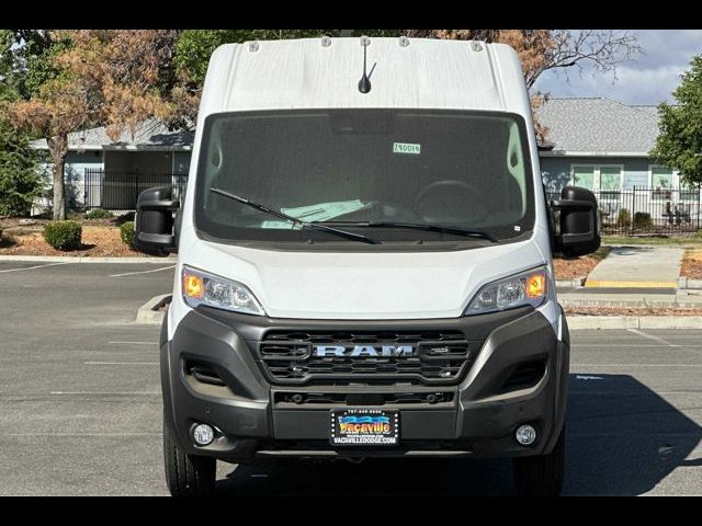 2024 Ram ProMaster Cargo Van Tradesman