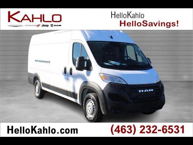 2024 Ram ProMaster Cargo Van Tradesman