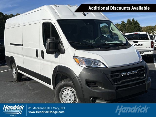 2024 Ram ProMaster Cargo Van Tradesman