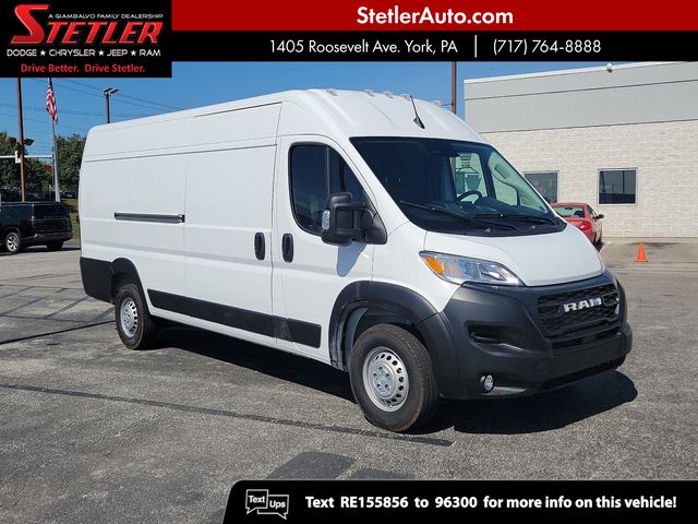2024 Ram ProMaster Cargo Van Tradesman