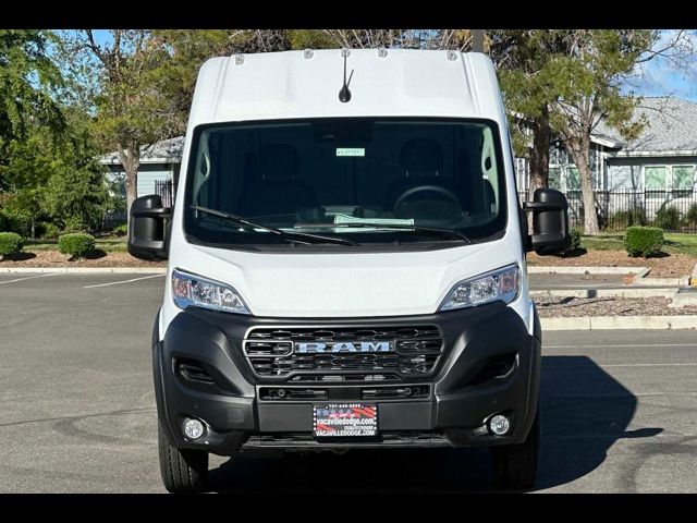 2024 Ram ProMaster Cargo Van Tradesman