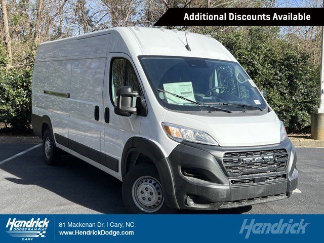 2024 Ram ProMaster Cargo Van Tradesman