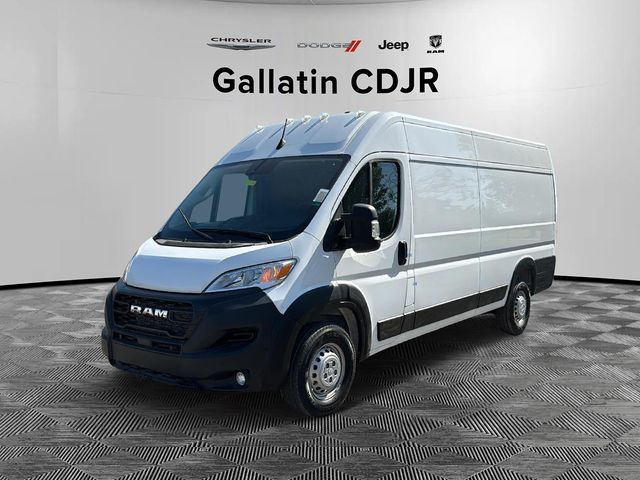 2024 Ram ProMaster Cargo Van Tradesman