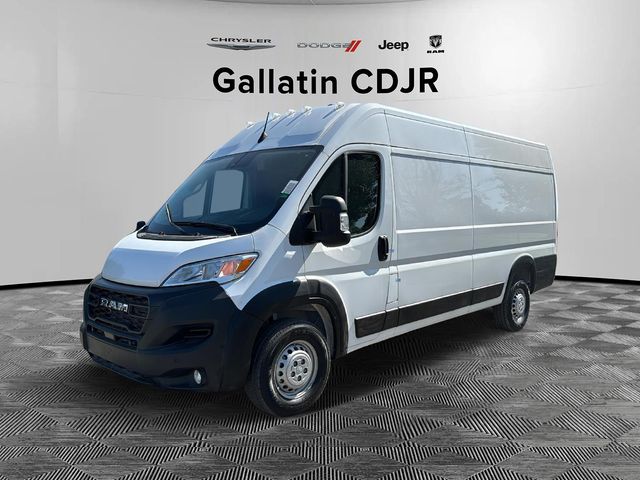 2024 Ram ProMaster Cargo Van Tradesman