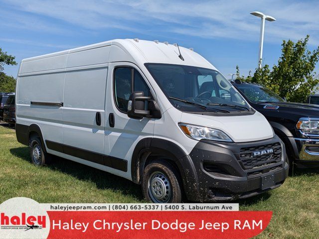 2024 Ram ProMaster Cargo Van Tradesman