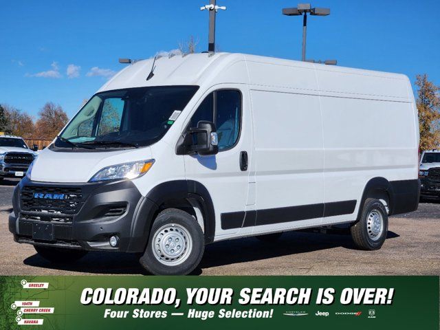 2024 Ram ProMaster Cargo Van Tradesman