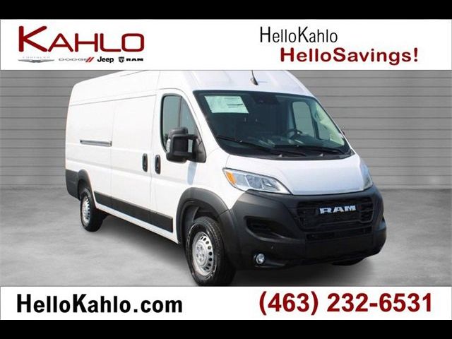 2024 Ram ProMaster Cargo Van Tradesman