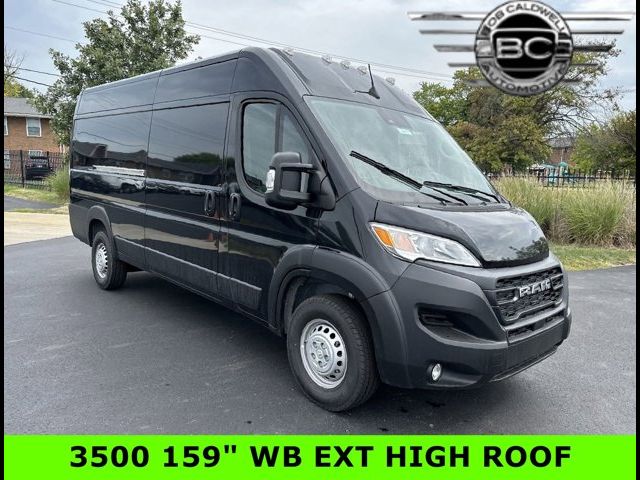 2024 Ram ProMaster Cargo Van Tradesman