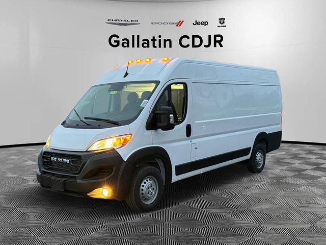 2024 Ram ProMaster Cargo Van Tradesman