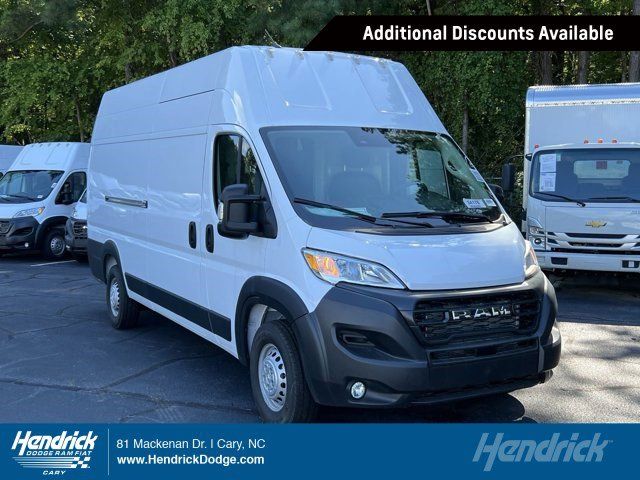 2024 Ram ProMaster Cargo Van Tradesman