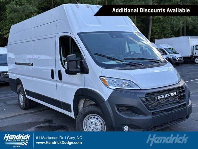 2024 Ram ProMaster Cargo Van Tradesman