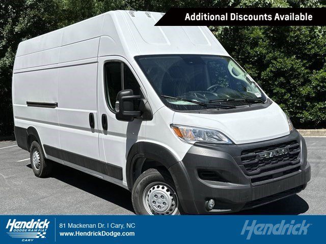 2024 Ram ProMaster Cargo Van Tradesman