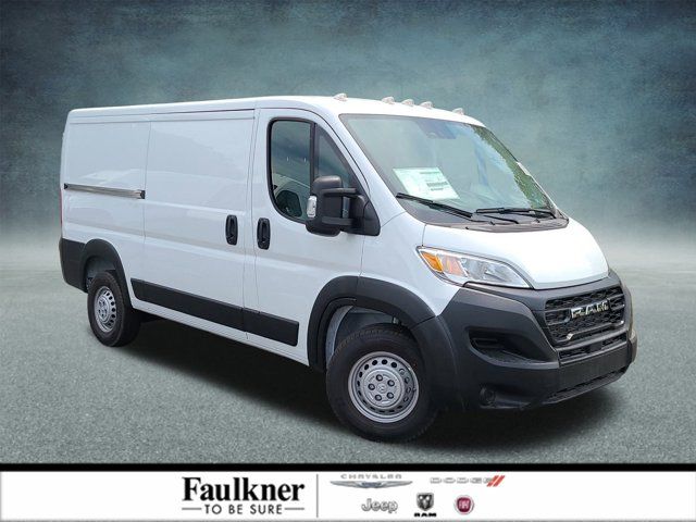 2024 Ram ProMaster Cargo Van Tradesman