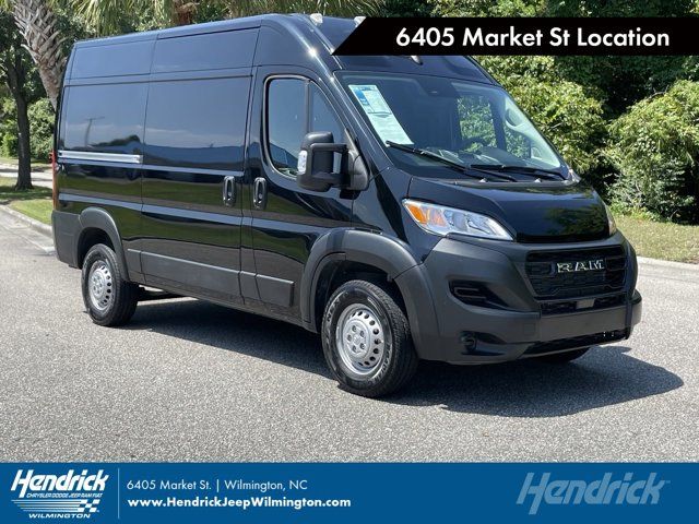 2024 Ram ProMaster Cargo Van Tradesman