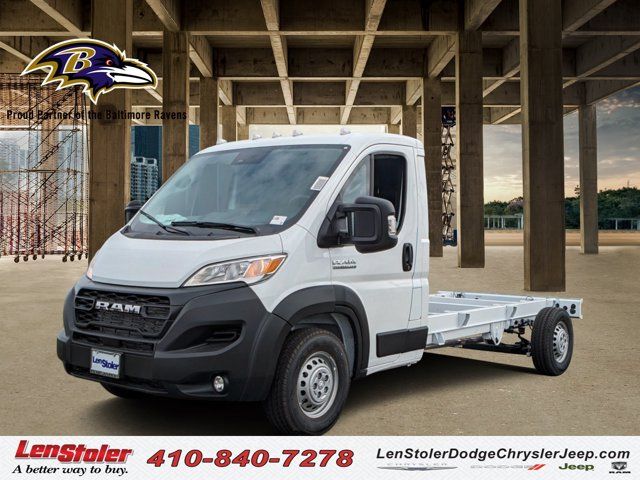 2024 Ram ProMaster Cutaway Tradesman