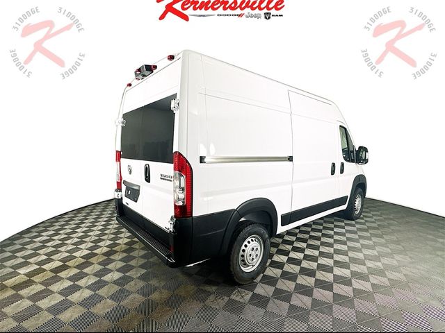 2024 Ram ProMaster Cargo Van Tradesman