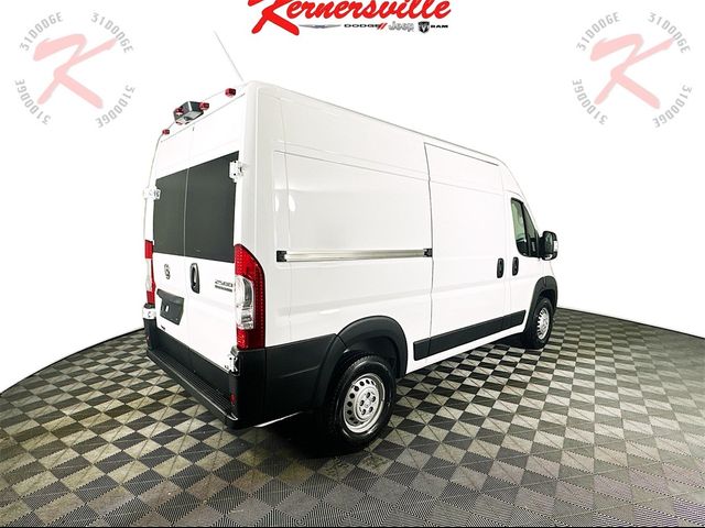 2024 Ram ProMaster Cargo Van Tradesman