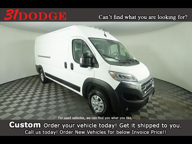 2024 Ram ProMaster Cargo Van SLT