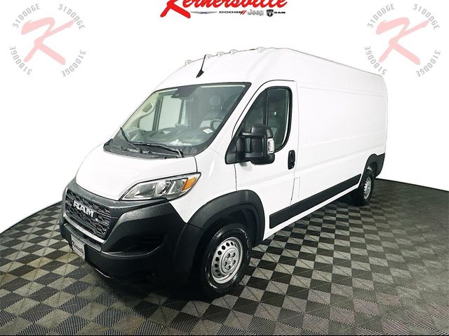 2024 Ram ProMaster Cargo Van Tradesman