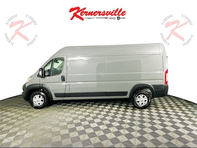 2024 Ram ProMaster Cargo Van SLT