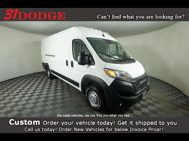 2024 Ram ProMaster Cargo Van Tradesman