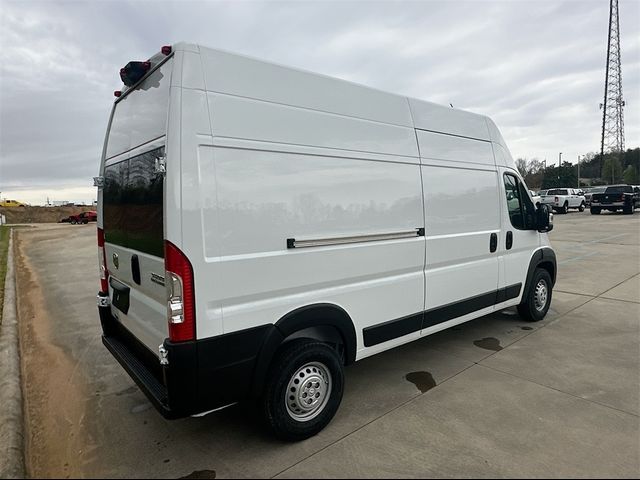 2024 Ram ProMaster Cargo Van Tradesman