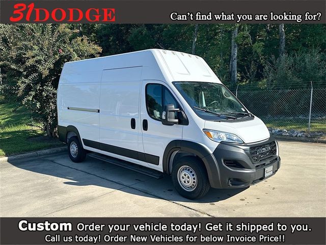 2024 Ram ProMaster Cargo Van Tradesman