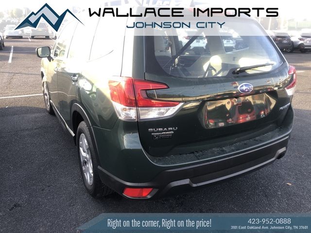 2024 Subaru Forester Base