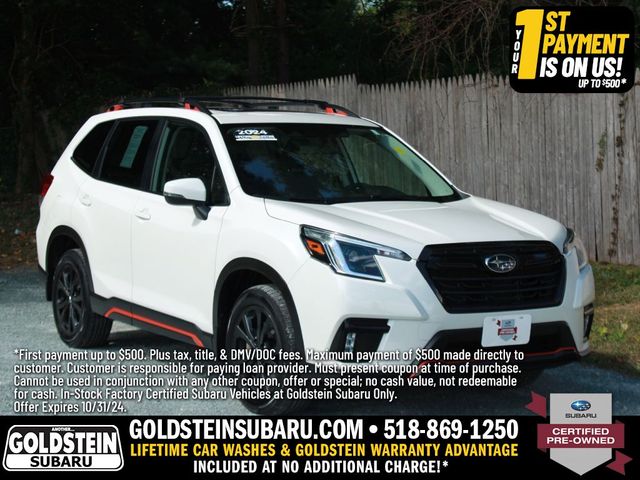 2024 Subaru Forester Sport