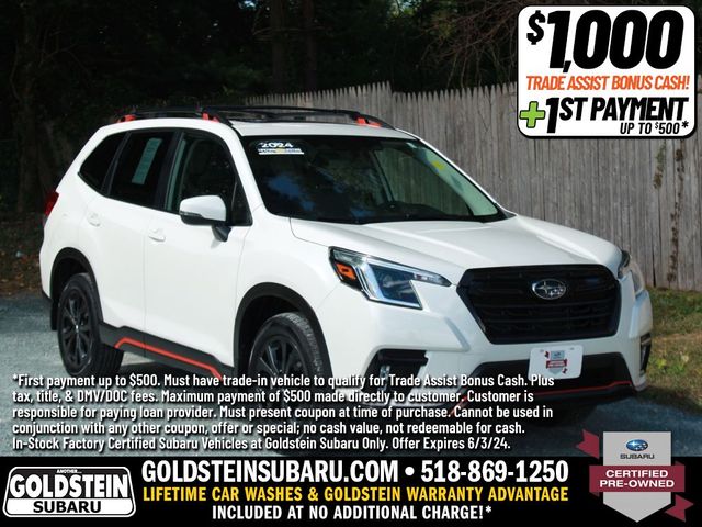 2024 Subaru Forester Sport