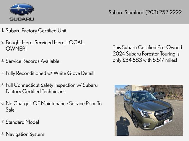 2024 Subaru Forester Touring